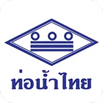 Logo-Thaipipe